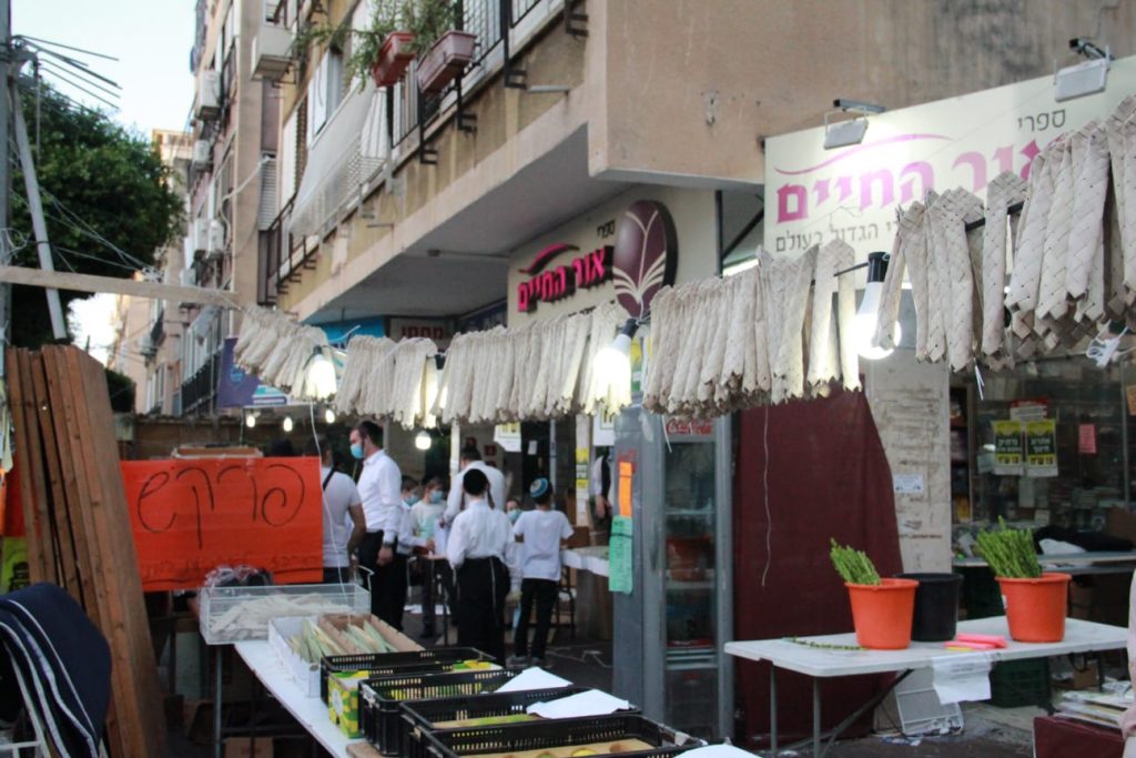 זמן שמחתינו • גלריה חגיגית מבני ברק זמן שמחתינו • גלריה חגיגית מבני ברק