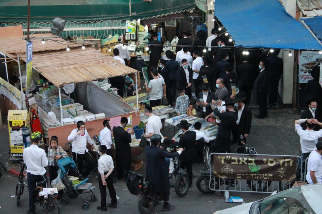 זמן שמחתינו • גלריה חגיגית מבני ברק זמן שמחתינו • גלריה חגיגית מבני ברק