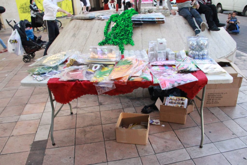 זמן שמחתינו • גלריה חגיגית מבני ברק זמן שמחתינו • גלריה חגיגית מבני ברק