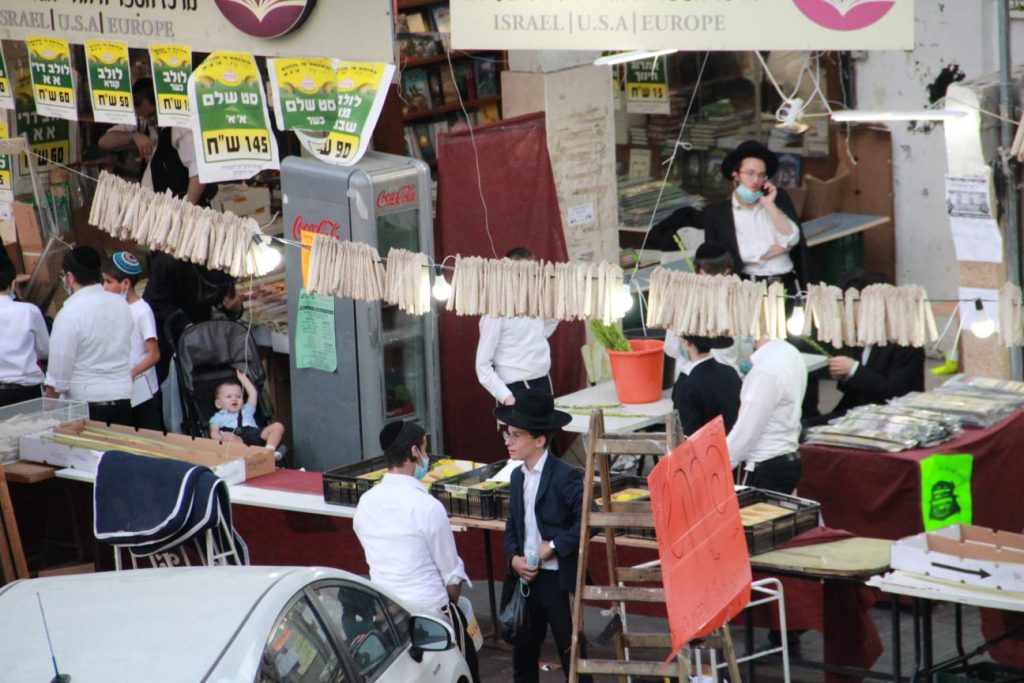 זמן שמחתינו • גלריה חגיגית מבני ברק זמן שמחתינו • גלריה חגיגית מבני ברק