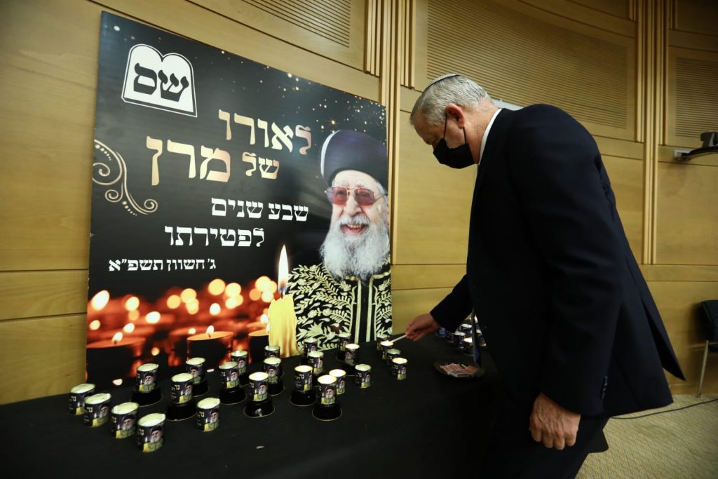 בסימן אחדות וקירוב לבבות: נתניהו וגנץ הדליקו נר למרן בסימן אחדות וקירוב לבבות: נתניהו וגנץ הדליקו נר למרן