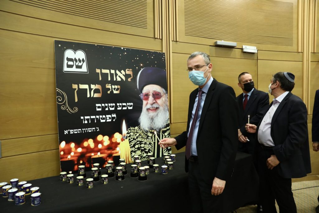 בסימן אחדות וקירוב לבבות: נתניהו וגנץ הדליקו נר למרן בסימן אחדות וקירוב לבבות: נתניהו וגנץ הדליקו נר למרן