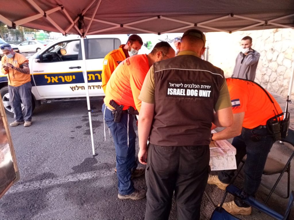 נעדרת בירושלים: יחידת הכלבנים פעלה עד למציאת הגופה ל"ע • צפו נעדרת בירושלים: יחידת הכלבנים פעלה עד למציאת הגופה ל"ע • צפו