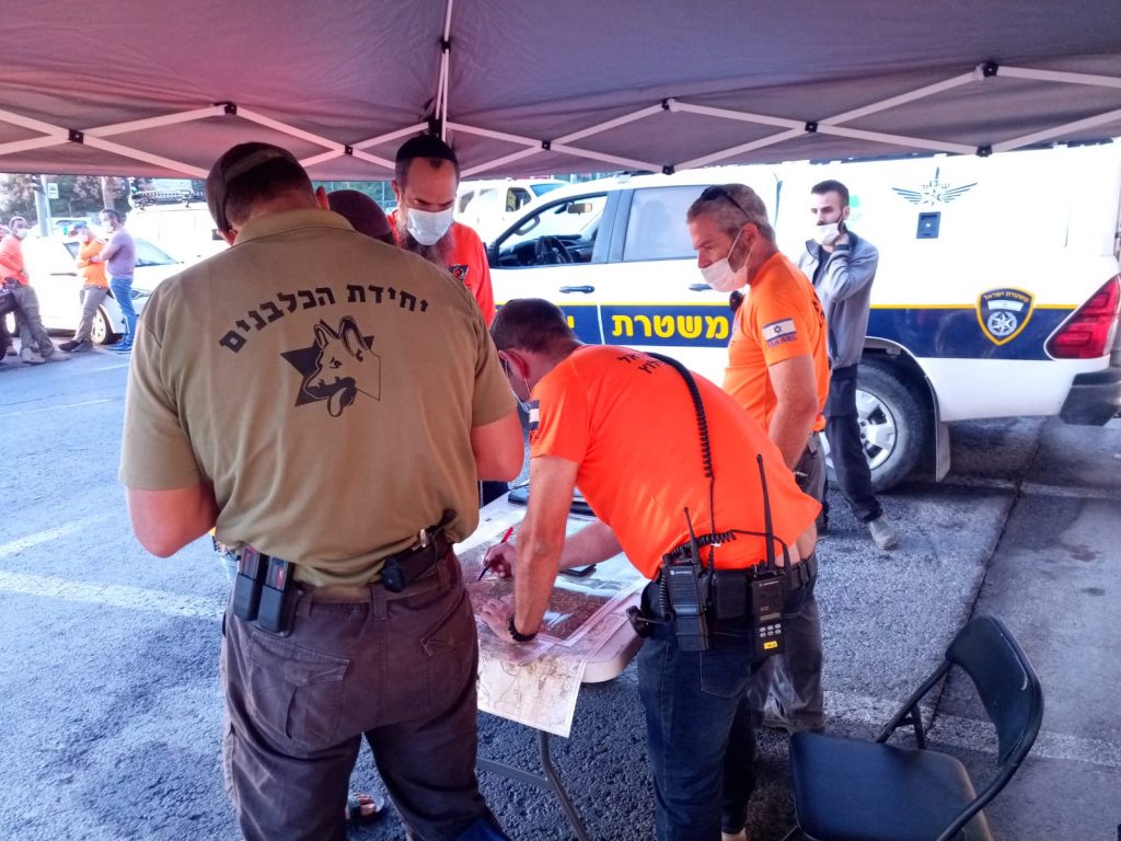 נעדרת בירושלים: יחידת הכלבנים פעלה עד למציאת הגופה ל"ע • צפו נעדרת בירושלים: יחידת הכלבנים פעלה עד למציאת הגופה ל"ע • צפו