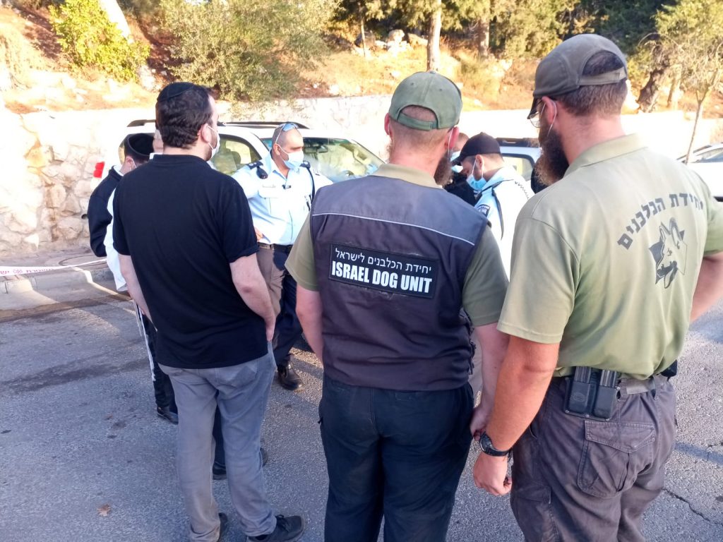 נעדרת בירושלים: יחידת הכלבנים פעלה עד למציאת הגופה ל"ע • צפו נעדרת בירושלים: יחידת הכלבנים פעלה עד למציאת הגופה ל"ע • צפו