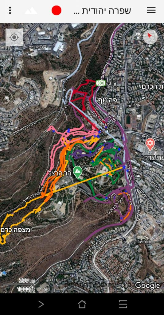 נעדרת בירושלים: יחידת הכלבנים פעלה עד למציאת הגופה ל"ע • צפו נעדרת בירושלים: יחידת הכלבנים פעלה עד למציאת הגופה ל"ע • צפו