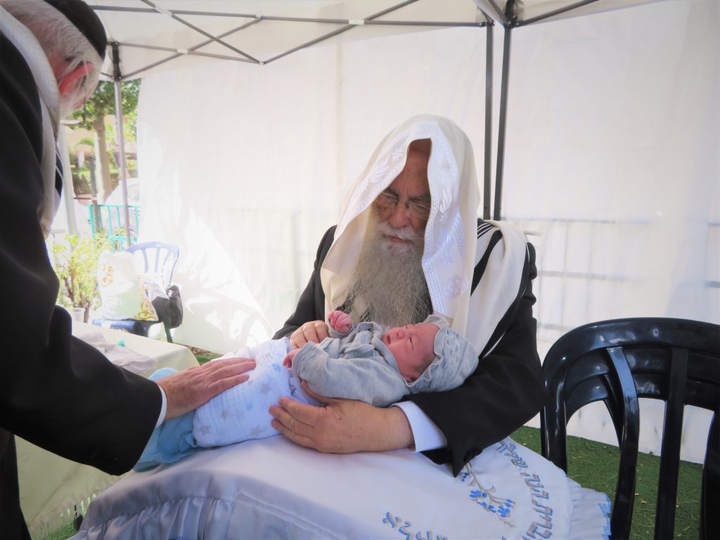 וָאֹ֥מַר לָ֖ךְ בְּדָמַ֥יִךְ חֲיִֽי׃ הברית לנין המשותף של מרנן הגר"ג אדלשטיין והגרב"ד פוברסקי וָאֹ֥מַר לָ֖ךְ בְּדָמַ֥יִךְ חֲיִֽי׃ הברית לנין המשותף של מרנן הגר"ג אדלשטיין והגרב"ד פוברסקי