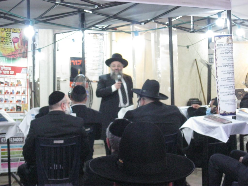 שיעור החג של הגרמ"ב זילברברג: במרחב הפתוח