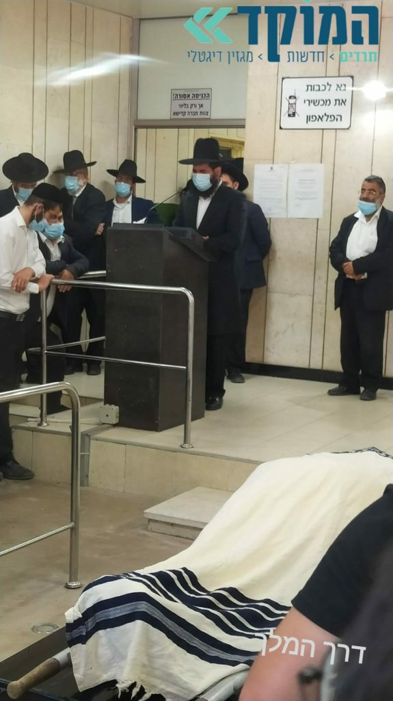 טרגדיה מזעזעת: יום לפני חתונת בנו בכורו; האב הסתלק בפתאומיות