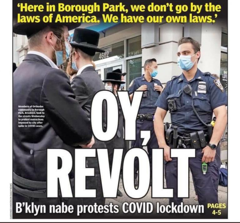 עיתונאי חרדי הותקף; אגודת ישראל באמריקה נגד ההנחיות