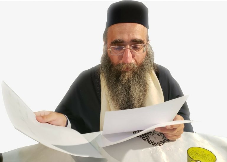 ישמח לבב אנוש: שיעורו של האדמו"ר רבי יאשיהו פינטו