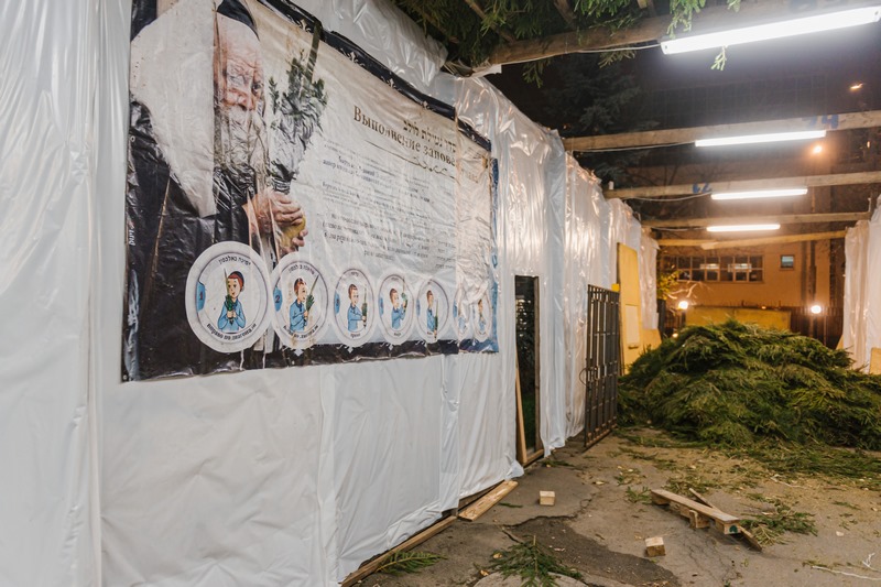 ההכנות במוסקבה לקראת חג סוכות בטוח ומוגן