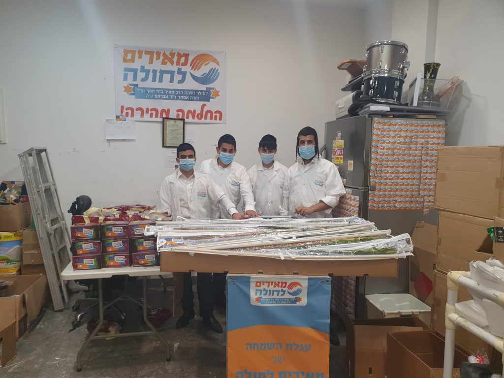 סיכום פעילות החגים בארגון "מאירים לחולה" • תיעוד ﻿