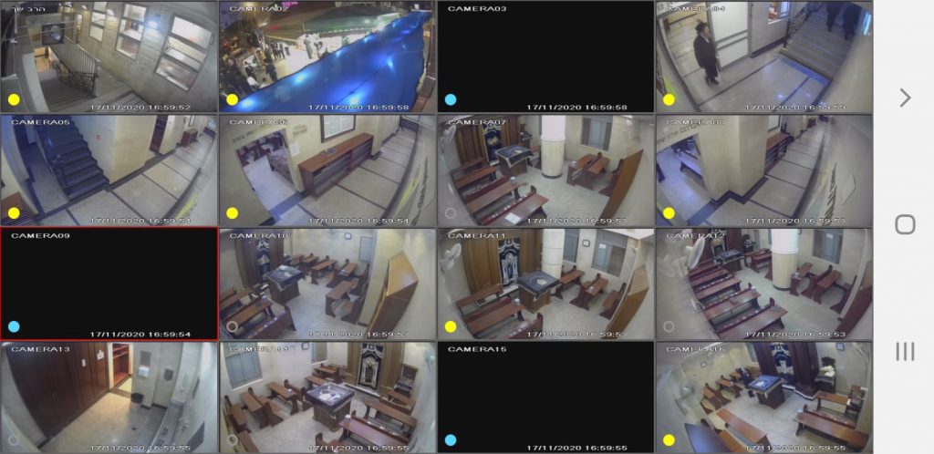 מהומה באיצקוביץ: התיעוד חושף כי השוטרים הם שיצרו התקהלות • צפו מהומה באיצקוביץ: התיעוד חושף כי השוטרים הם שיצרו התקהלות • צפו