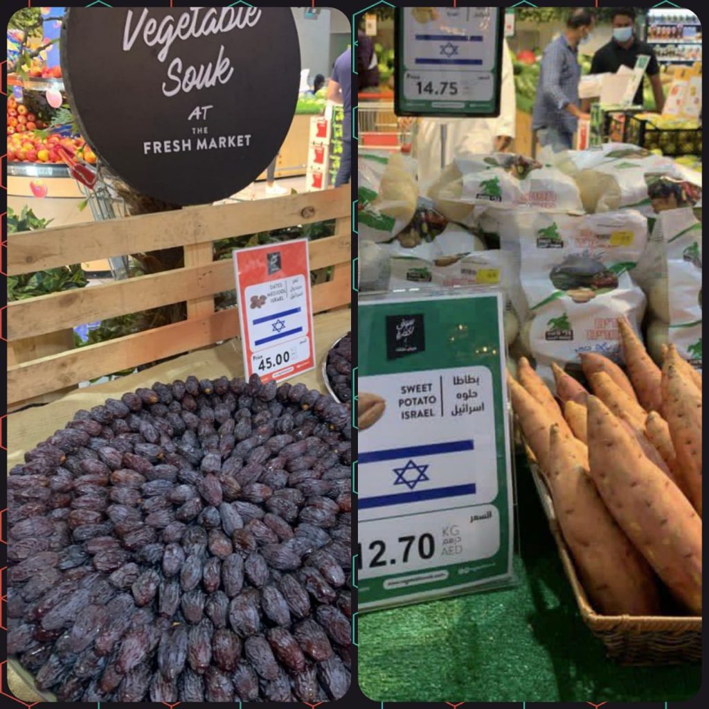 הגר"ד קוק מזהיר: אסור לאכול פירות מתוקים בט"ו בשבט הגר"ד קוק מזהיר: אסור לאכול פירות מתוקים בט"ו בשבט