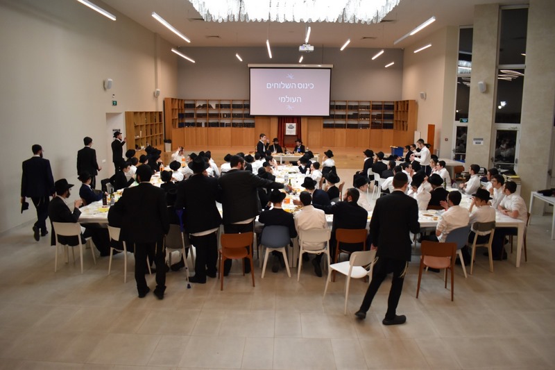 תיעוד: כינוס שלוחים עבור בני השלוחים – תלמידי הישיבה קטנה במוסקבה