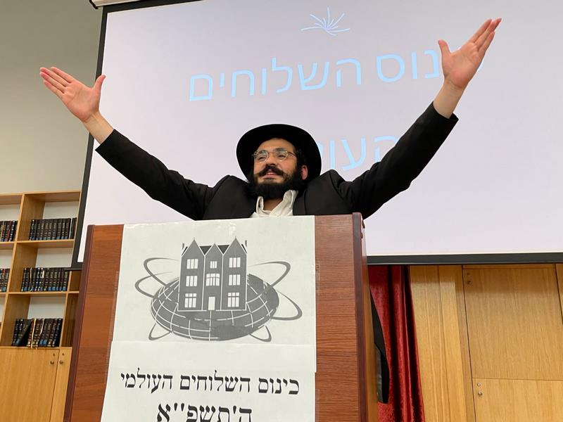 תיעוד: כינוס שלוחים עבור בני השלוחים – תלמידי הישיבה קטנה במוסקבה