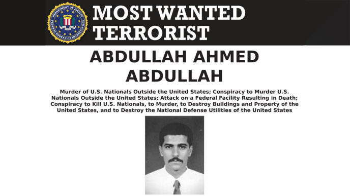 מקורות זרים: ישראל חיסלה את מספר 2 באל-קאעידה לבקשת ארה"ב • צפו: מקורות זרים: ישראל חיסלה את מספר 2 באל-קאעידה לבקשת ארה"ב • צפו: