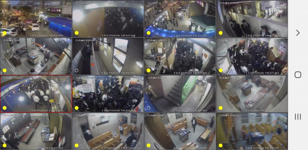 מהומה באיצקוביץ: התיעוד חושף כי השוטרים הם שיצרו התקהלות • צפו מהומה באיצקוביץ: התיעוד חושף כי השוטרים הם שיצרו התקהלות • צפו