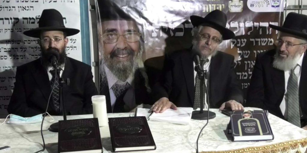 תיעוד: הילולת הגר"ש קורח זצ"ל רבה של בני ברק תיעוד: הילולת הגר"ש קורח זצ"ל רבה של בני ברק