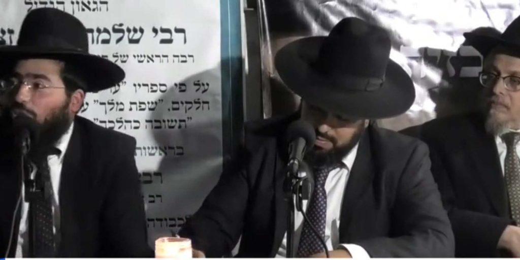 תיעוד: הילולת הגר"ש קורח זצ"ל רבה של בני ברק תיעוד: הילולת הגר"ש קורח זצ"ל רבה של בני ברק