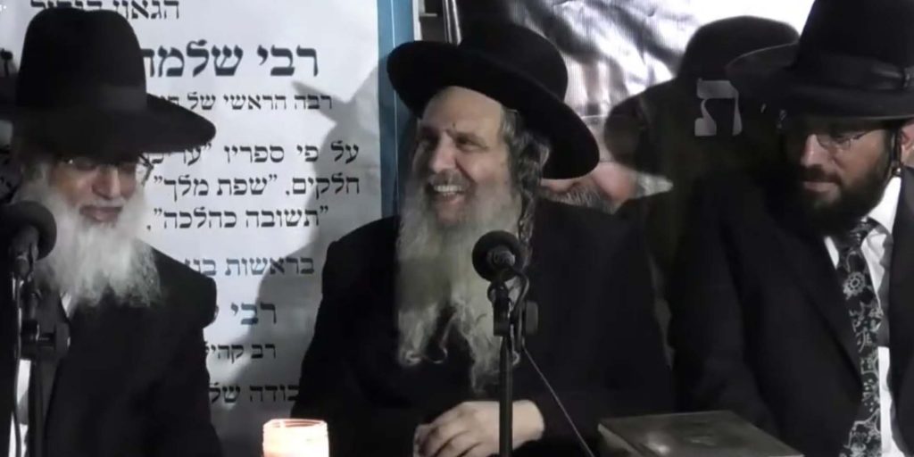 תיעוד: הילולת הגר"ש קורח זצ"ל רבה של בני ברק תיעוד: הילולת הגר"ש קורח זצ"ל רבה של בני ברק