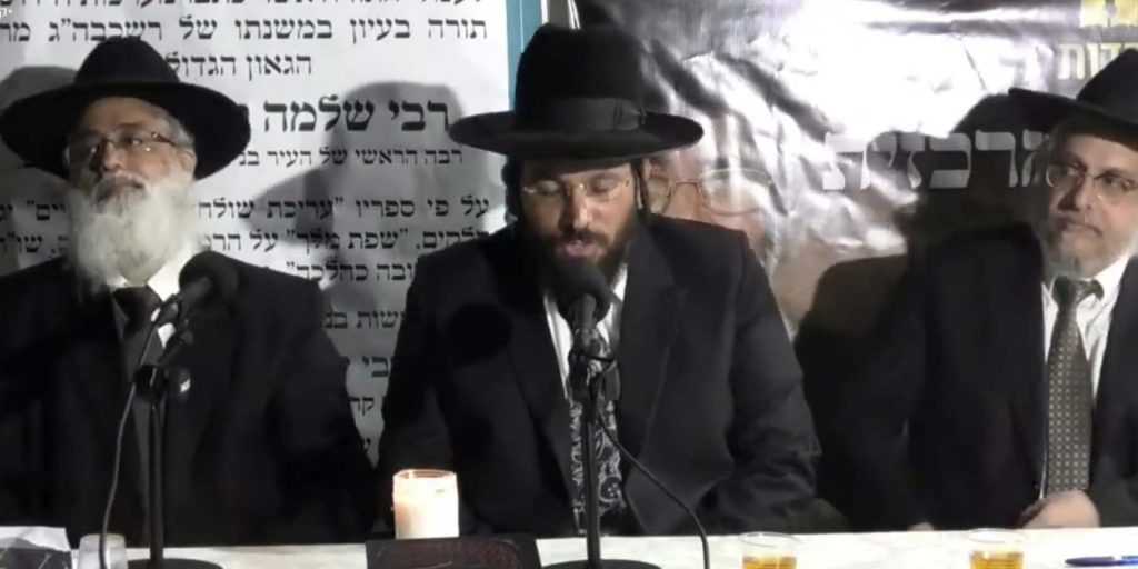 תיעוד: הילולת הגר"ש קורח זצ"ל רבה של בני ברק תיעוד: הילולת הגר"ש קורח זצ"ל רבה של בני ברק