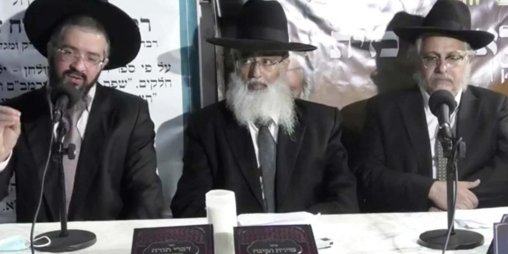 תיעוד: הילולת הגר"ש קורח זצ"ל רבה של בני ברק תיעוד: הילולת הגר"ש קורח זצ"ל רבה של בני ברק