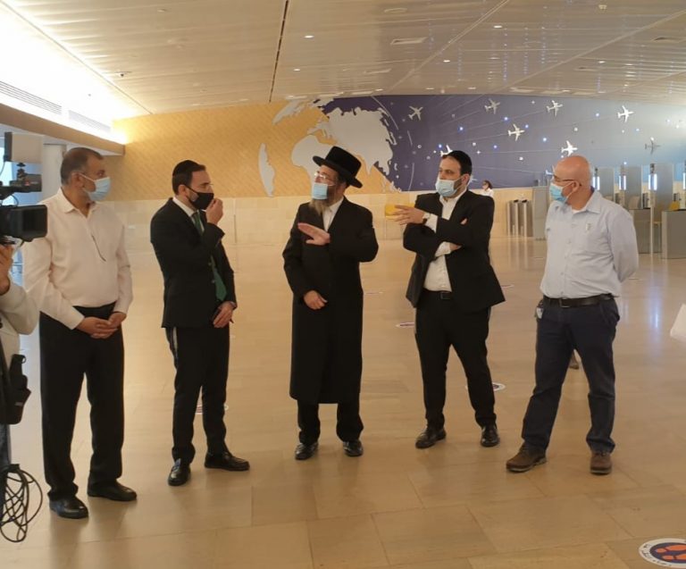 תיעוד: הועדה לפניות הציבור בסיור בנתב"ג ורשות האוכלוסין