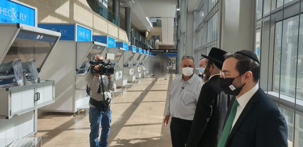 תיעוד: הועדה לפניות הציבור בסיור בנתב"ג ורשות האוכלוסין