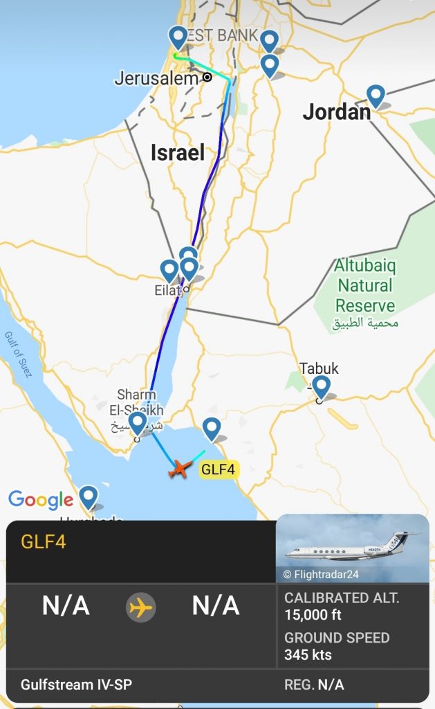 נתניהו טס אתמול בחשאי לעיר ניאום בסעודיה