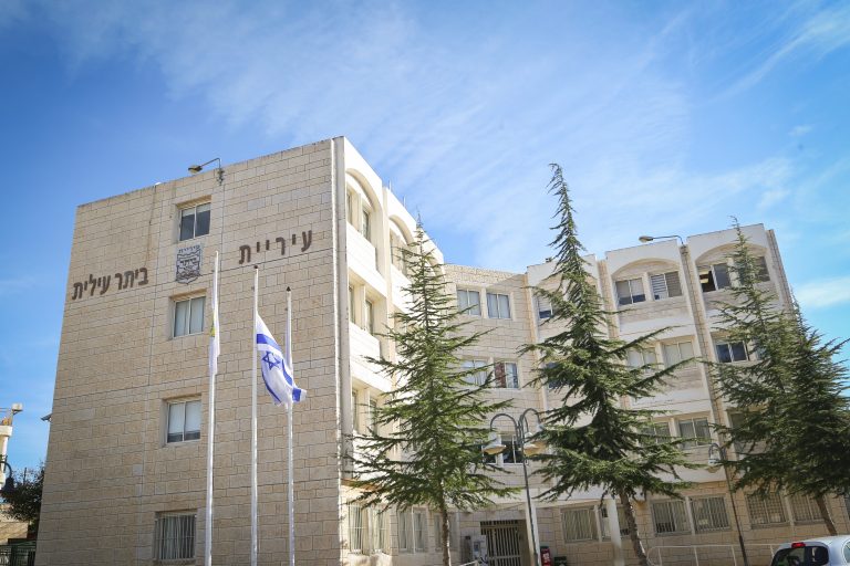 דאגה בביתר: ילד חרדי נעדר מאז שעות הבוקר