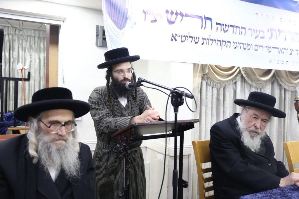 במעמד היסטורי בבית גאב"ד ירושלים: 'העדה החרדית' הכריזה על חריש כעיר השלישית של 'העדה' • גלריה במעמד היסטורי בבית גאב"ד ירושלים: 'העדה החרדית' הכריזה על חריש כעיר השלישית של 'העדה' • גלריה