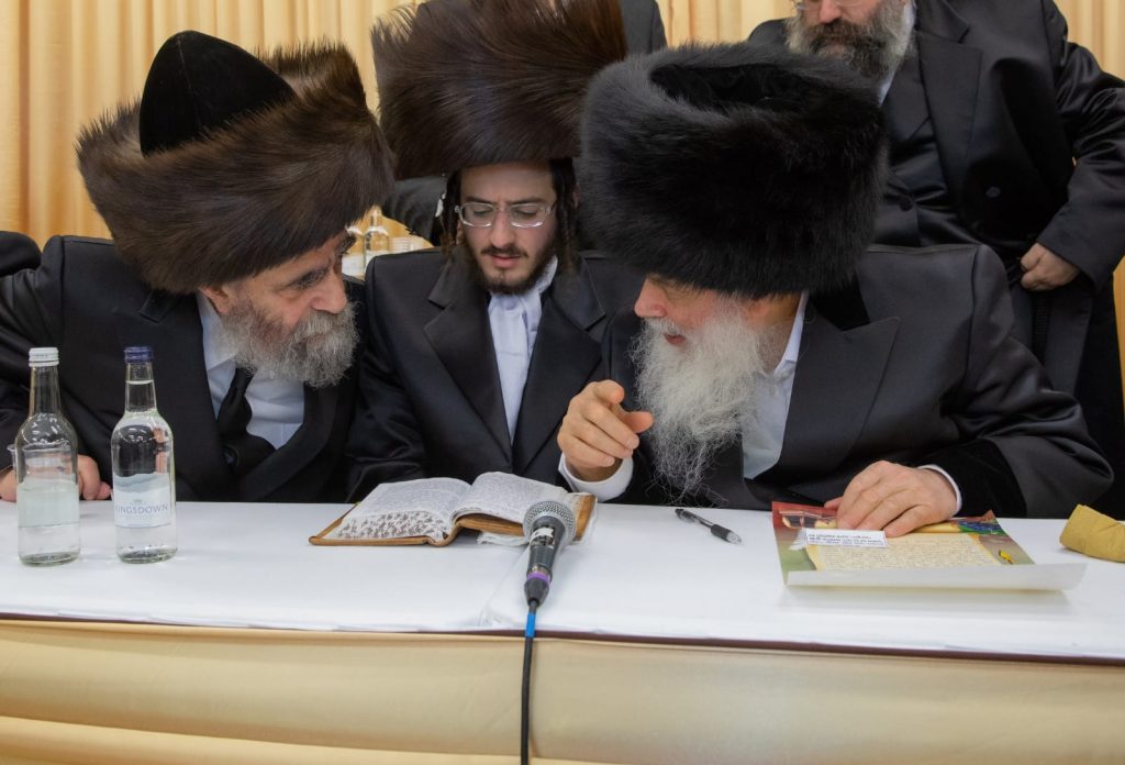 שמחת נישואי בת אב''ד טשארטקוב • תיעוד