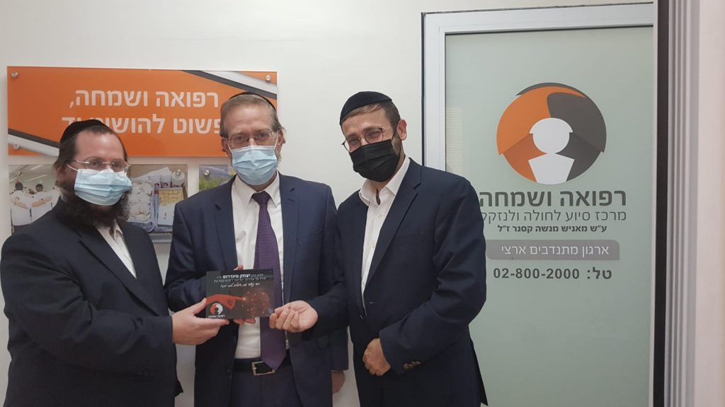 "זהו סטארט-אפ עולמי" • כשח"כ פינדרוס נדהם מהיצירתיות של המח היהודי • צפו "זהו סטארט-אפ עולמי" • כשח"כ פינדרוס נדהם מהיצירתיות של המח היהודי • צפו