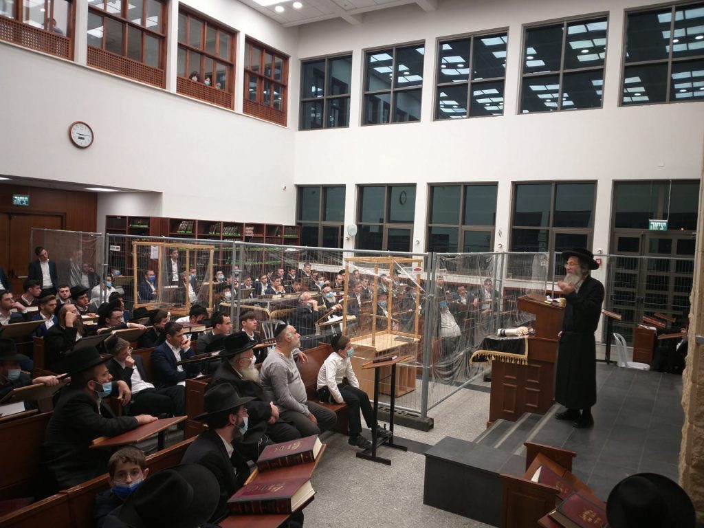 תיעוד: עצרת התעוררות בישיבת ראדין על פטירת הגרי"א שפירא זצ"ל תיעוד: עצרת התעוררות בישיבת ראדין על פטירת הגרי"א שפירא זצ"ל