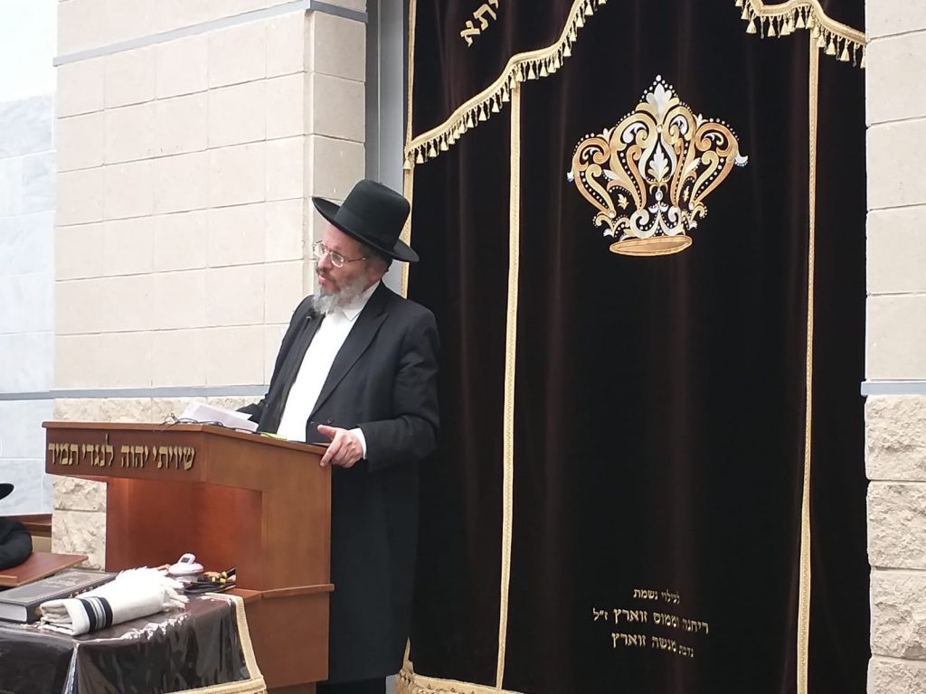 תיעוד: עצרת התעוררות בישיבת ראדין על פטירת הגרי"א שפירא זצ"ל תיעוד: עצרת התעוררות בישיבת ראדין על פטירת הגרי"א שפירא זצ"ל