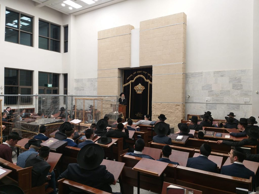 תיעוד: עצרת התעוררות בישיבת ראדין על פטירת הגרי"א שפירא זצ"ל תיעוד: עצרת התעוררות בישיבת ראדין על פטירת הגרי"א שפירא זצ"ל