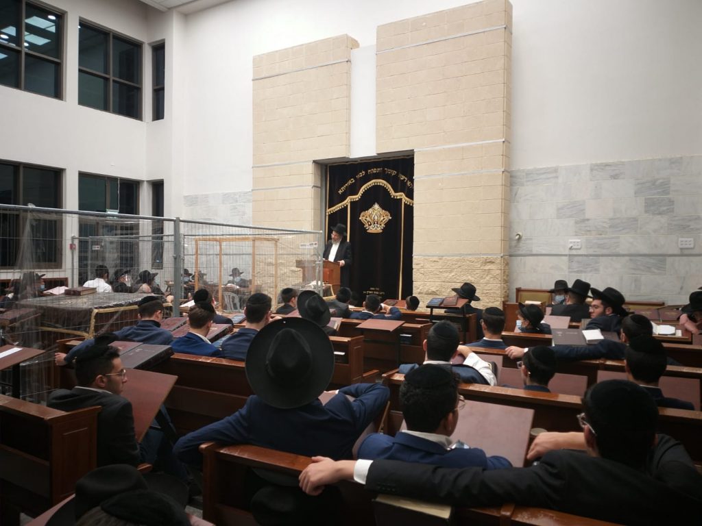 תיעוד: עצרת התעוררות בישיבת ראדין על פטירת הגרי"א שפירא זצ"ל תיעוד: עצרת התעוררות בישיבת ראדין על פטירת הגרי"א שפירא זצ"ל