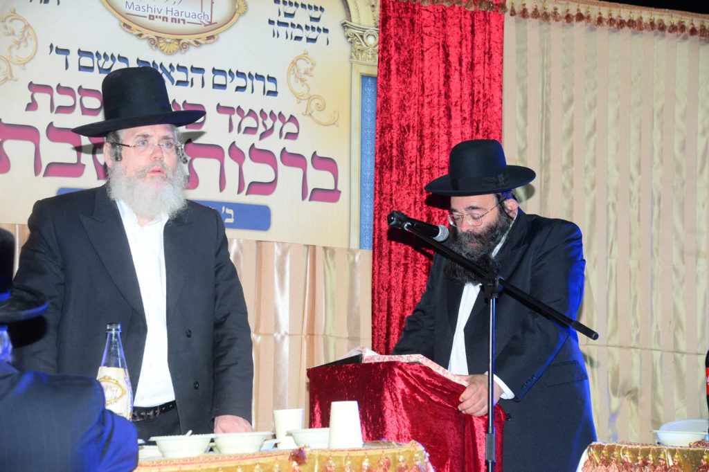 סיום מסכת בישיבת "משיב הרוח - רוח חיים" בבני ברק