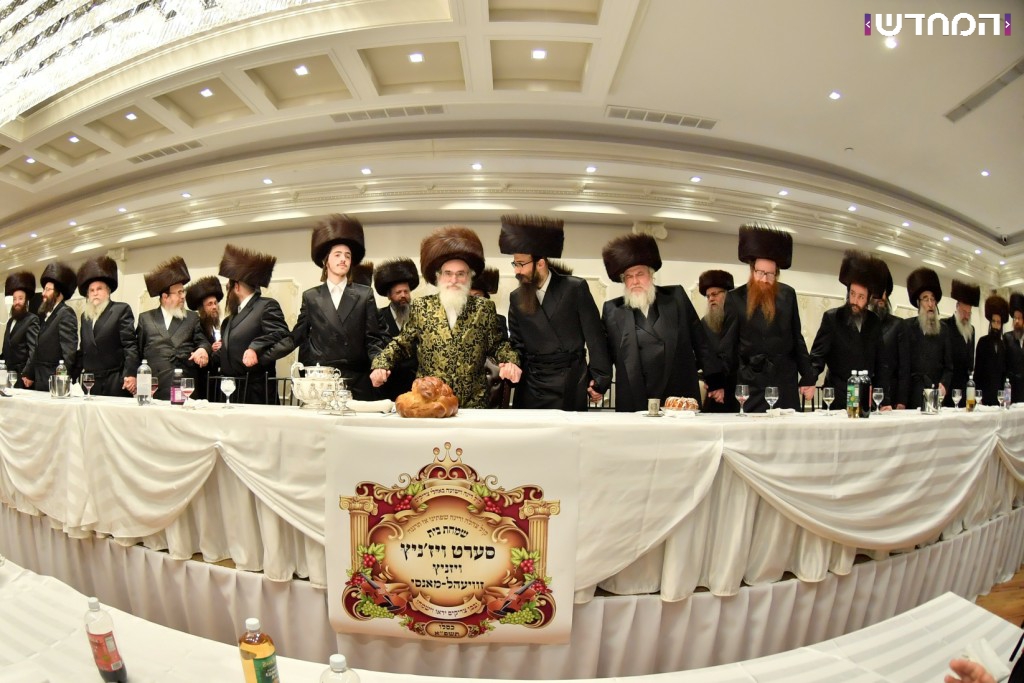 שמחת השבע ברכות בחצר חסידות ויז׳ניץ • גלריה