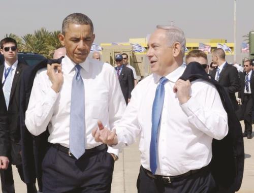 כשאלי ישי הצליח להרגיז את אובמה • הפרק המלא מספרו של הנשיא לשעבר כשאלי ישי הצליח להרגיז את אובמה • הפרק המלא מספרו של הנשיא לשעבר