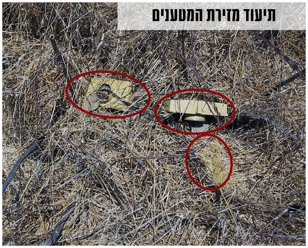 בתגובה להנחת המטען בגבול: צה"ל תקף כוח איראני בסוריה - צפו: