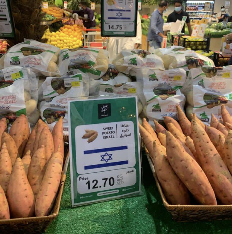 תיעוד: התמרים והבטטות של ישראל הגיעו לדובאי