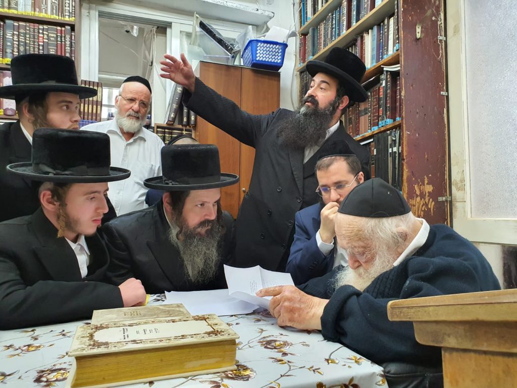 מרן שר התורה הוזמן לחתונת נכד הרבי מויז'ניץ