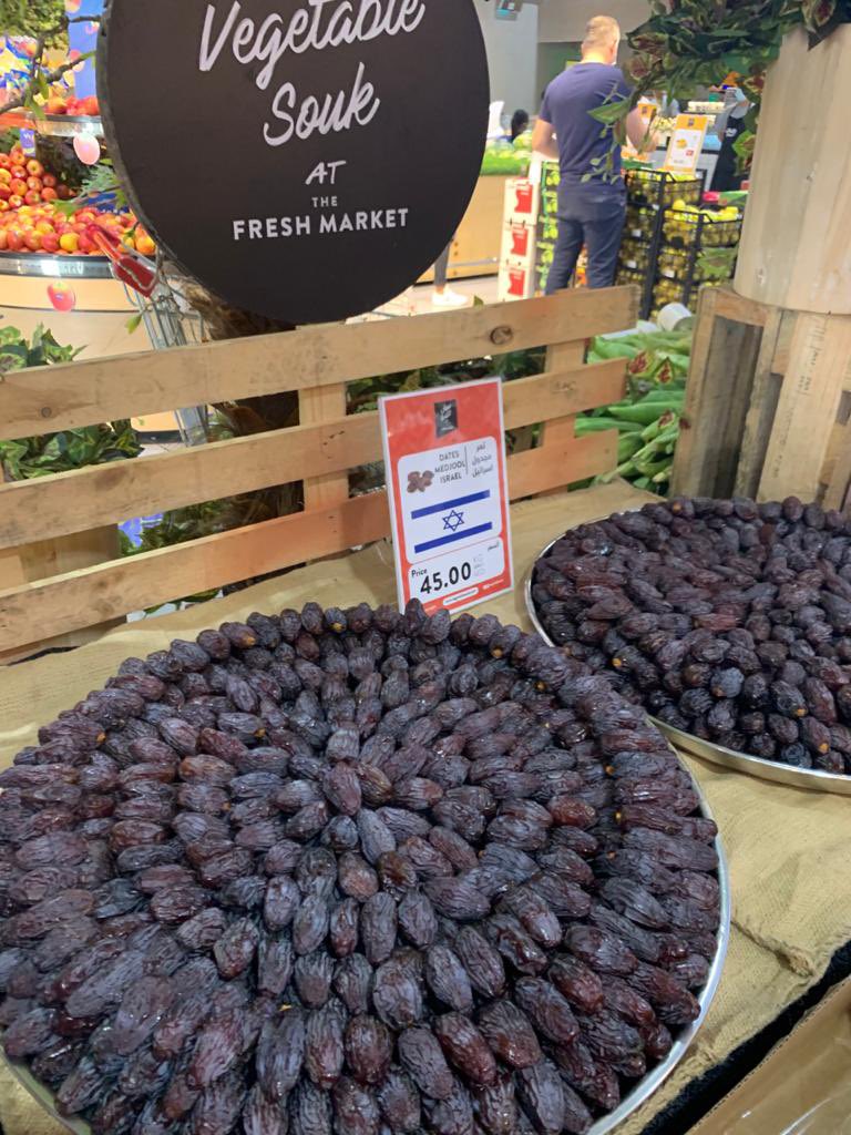 תיעוד: התמרים והבטטות של ישראל הגיעו לדובאי