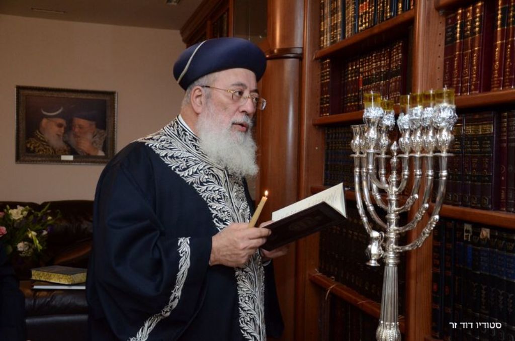 והדליקו נרות בחצרות קודשך: חג החנוכה אצל גדולי ישראל הספרדים והדליקו נרות בחצרות קודשך: חג החנוכה אצל גדולי ישראל הספרדים