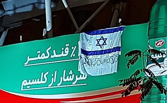 תומכי טראמפ מתארגנים לרכוש ב- 3 מיליון דולר את בית ילדותו • כותרות מהעולם