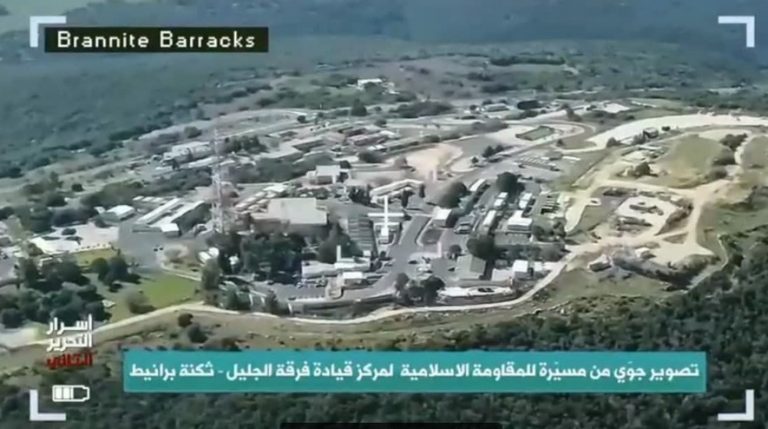 ‏בחיזבאללה טוענים: מל"ט של הארגון חדר לישראל וצילם בסיסי צה״ל