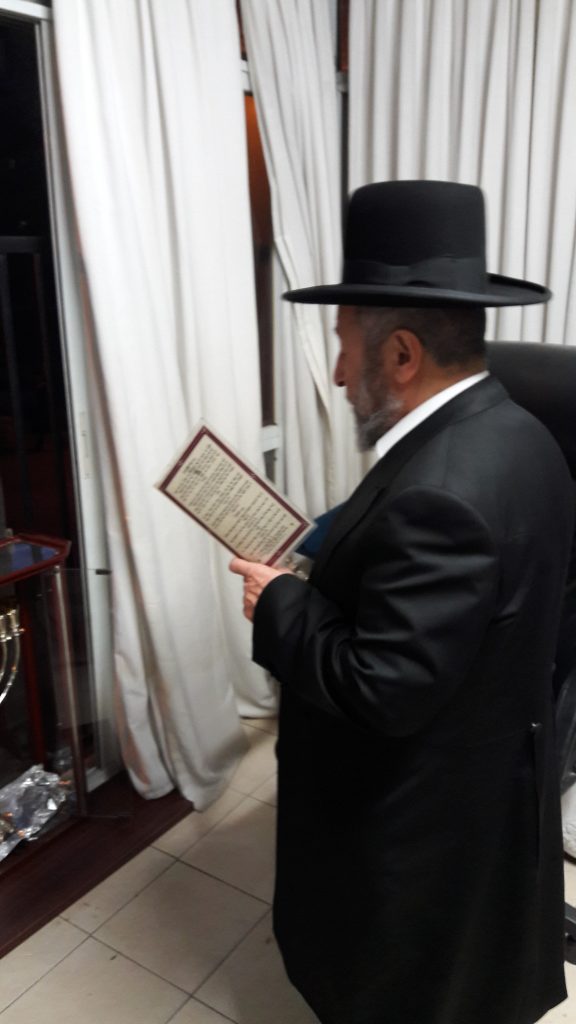 והדליקו נרות בחצרות קודשך: חג החנוכה אצל גדולי ישראל הספרדים והדליקו נרות בחצרות קודשך: חג החנוכה אצל גדולי ישראל הספרדים